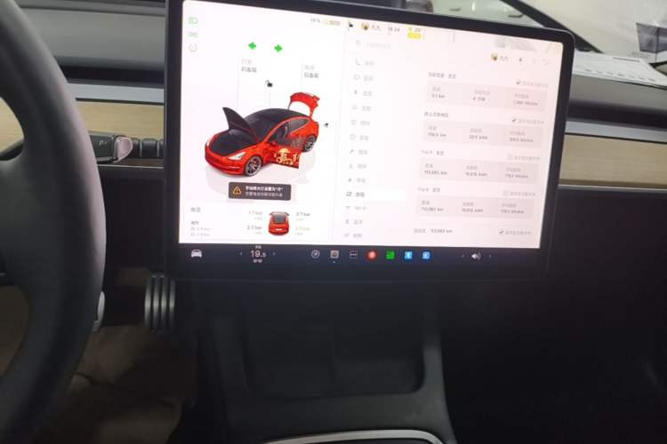 Used Tesla Model 3 2022 Performance High-Performance All-Wheel-Drive Version Audio And AC Panel