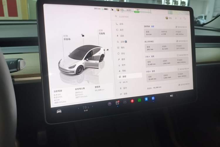 Used Tesla Model 3 2022 Rear-Wheel-Drive Version Audio And AC Panel
