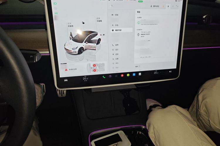 Used Tesla Model 3 2022 Rear-Wheel-Drive Version Audio And AC Panel