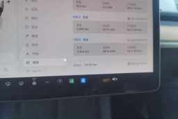 Thumbnail 20
