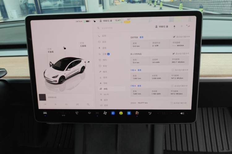 Used Tesla Model 3 2022 Performance High-Performance All-Wheel-Drive Version Instrument Cluster