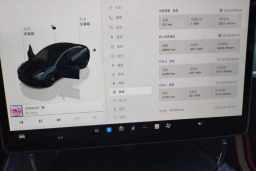 Thumbnail 15