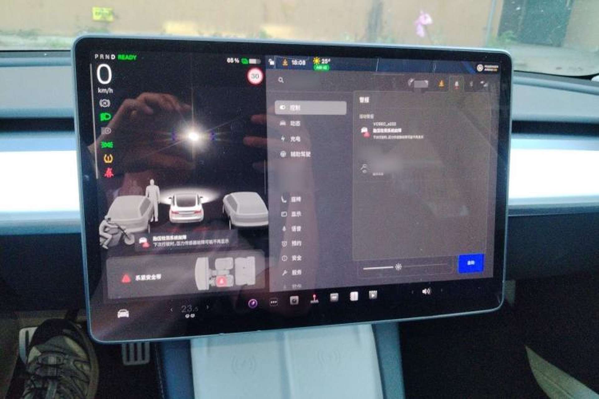 Used Tesla Model 3 2022 Performance High-Performance All-Wheel-Drive Version Instrument Cluster
