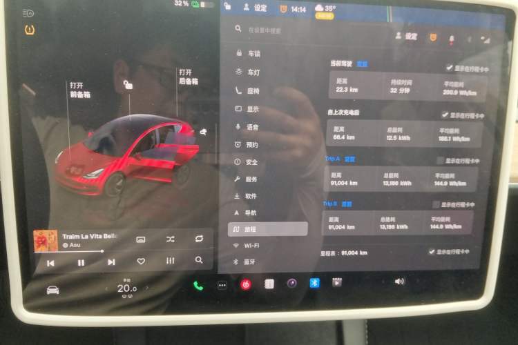 Used Tesla Model 3 2022 Rear-Wheel-Drive Version Instrument Cluster