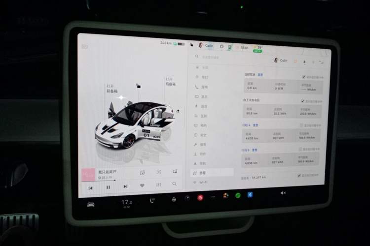 Used Tesla Model 3 2022 Performance High-Performance All-Wheel-Drive Version Instrument Cluster