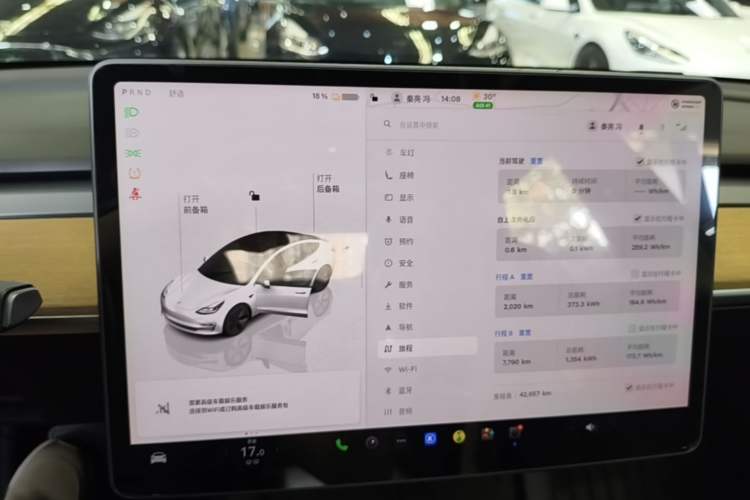 Used Tesla Model 3 2022 Rear-Wheel-Drive Version Instrument Cluster