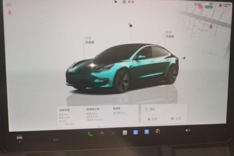 Used Tesla Model 3 2022 Rear-Wheel-Drive Version Instrument Cluster