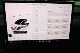 Thumbnail 15