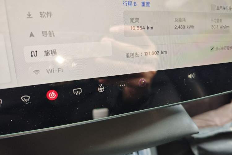 Used Tesla Model 3 2022 Rear-Wheel-Drive Version
