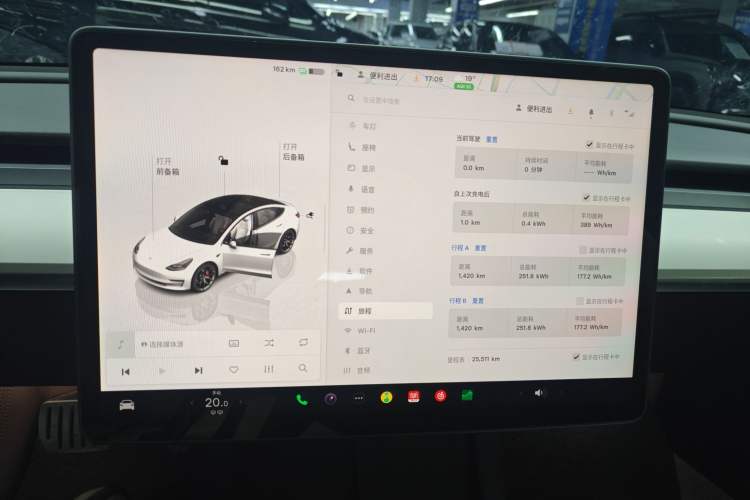 Used Tesla Model 3 2022 Performance High-Performance All-Wheel-Drive Version Instrument Cluster