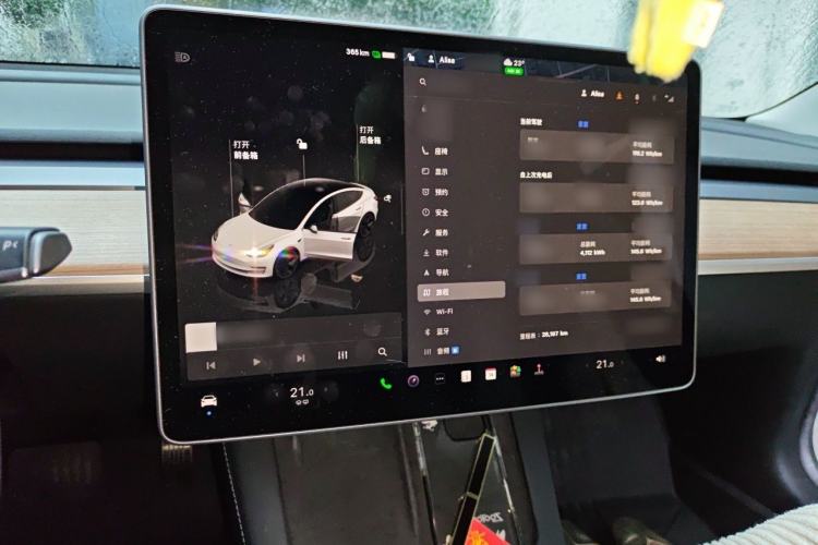 Used Tesla Model 3 2022 Rear-Wheel-Drive Version Instrument Cluster