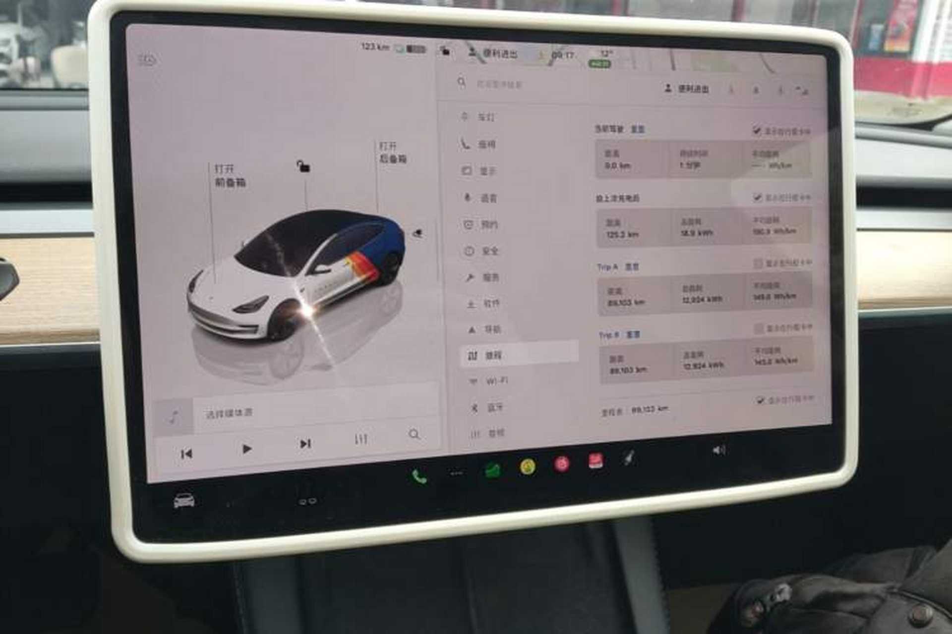 Used Tesla Model 3 2022 Rear-Wheel-Drive Version Instrument Cluster
