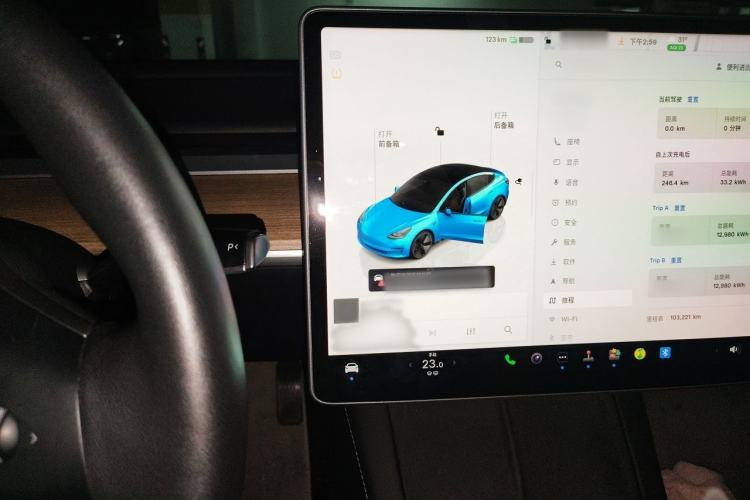Used Tesla Model 3 2022 Rear-Wheel-Drive Version Interior 1