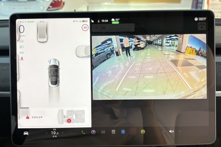 Used Tesla Model 3 2022 Performance High-Performance All-Wheel-Drive Version Interior 4