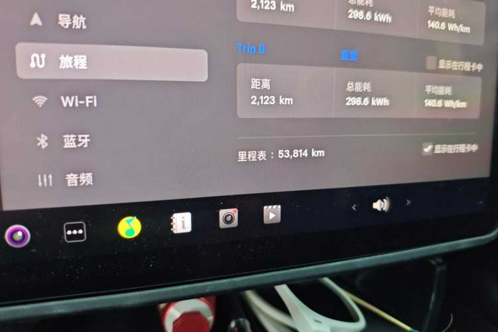 Used Tesla Model 3 2022 Rear-Wheel-Drive Version Odometer Close Up