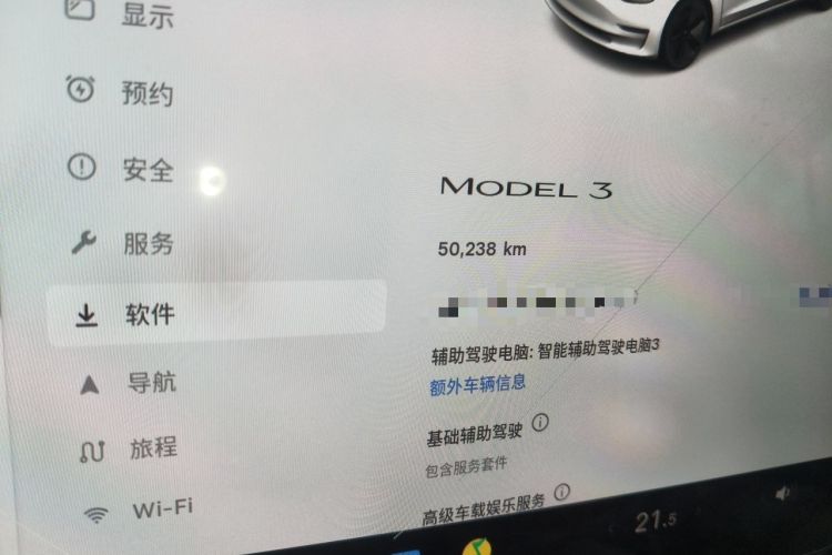 Used Tesla Model 3 2022 Rear-Wheel-Drive Version Odometer Close Up
