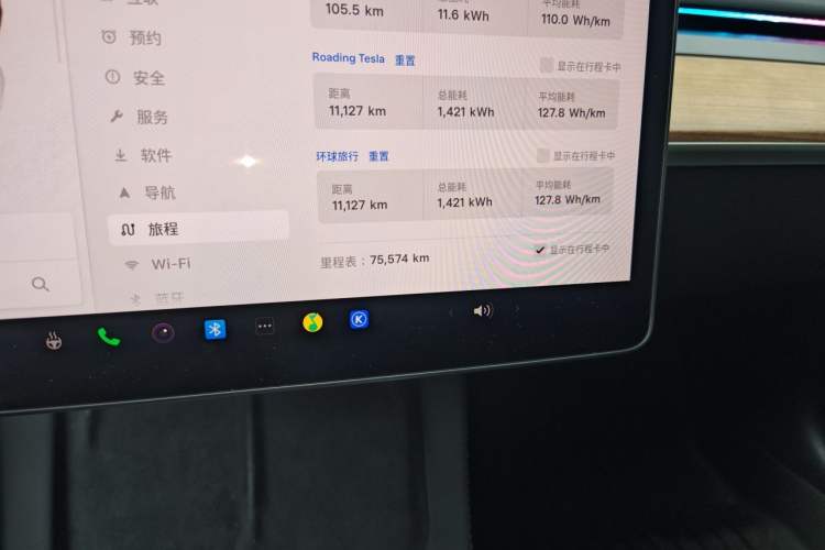 Used Tesla Model 3 2022 Rear-Wheel-Drive Version Odometer Close Up