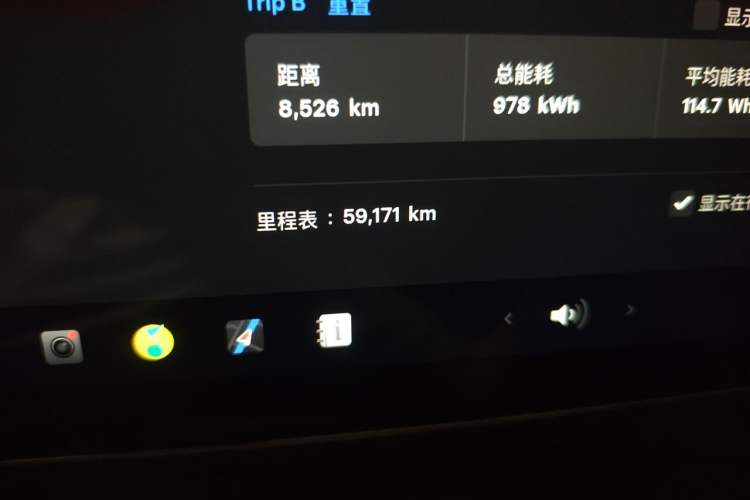 Used Tesla Model 3 2022 Rear-Wheel-Drive Version Odometer Close Up