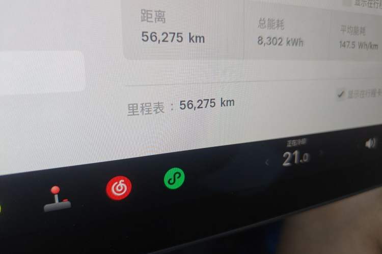 Used Tesla Model 3 2022 Performance High-Performance All-Wheel-Drive Version Odometer Close Up