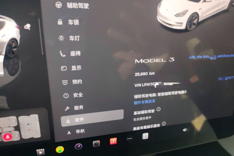 Used Tesla Model 3 2022 Rear-Wheel-Drive Version Odometer Close Up