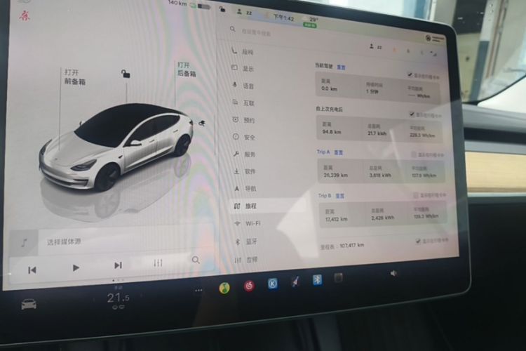 Used Tesla Model 3 2022 Rear-Wheel-Drive Version Odometer Close Up