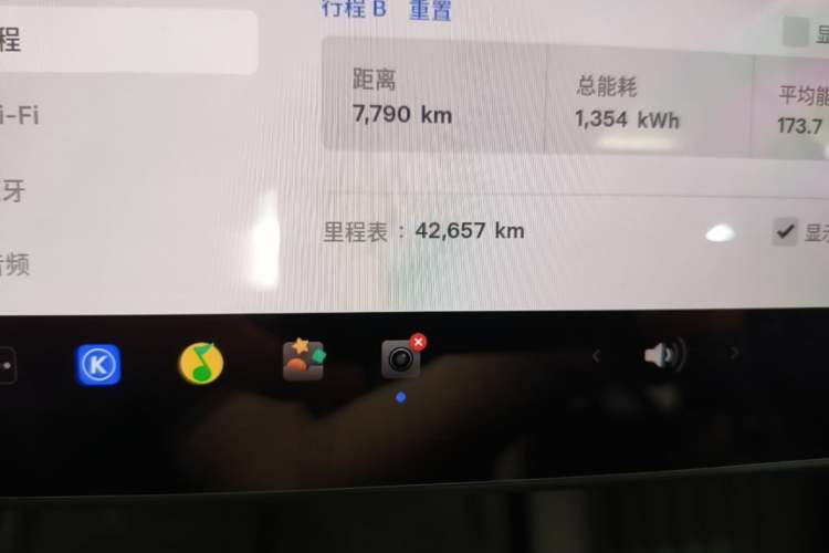 Used Tesla Model 3 2022 Rear-Wheel-Drive Version Odometer Close Up