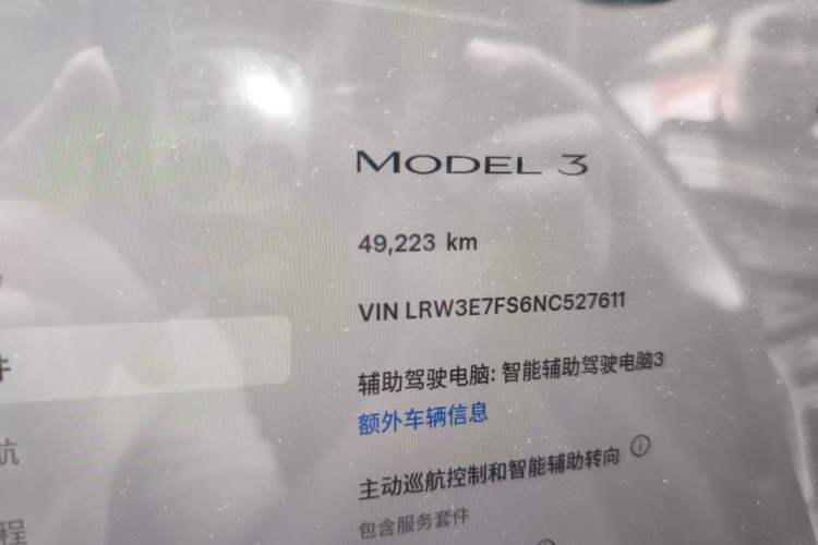 Used Tesla Model 3 2022 Rear-Wheel-Drive Version Odometer Close Up