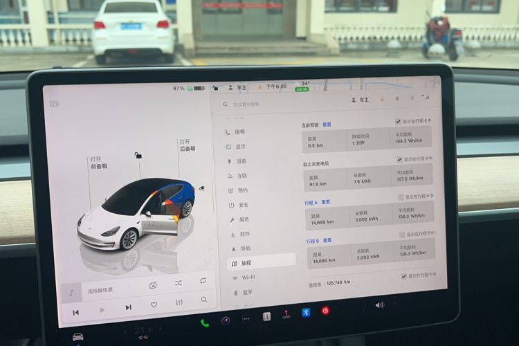 Used Tesla Model 3 2022 Rear-Wheel-Drive Version Odometer Close Up