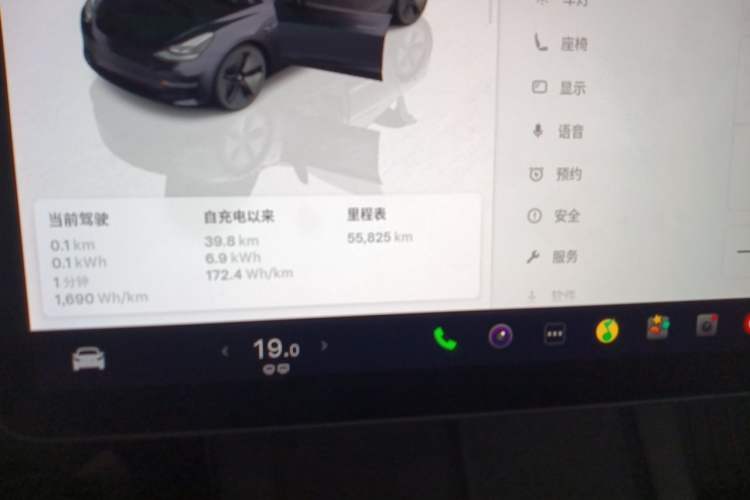 Used Tesla Model 3 2022 Rear-Wheel-Drive Version Odometer Close Up