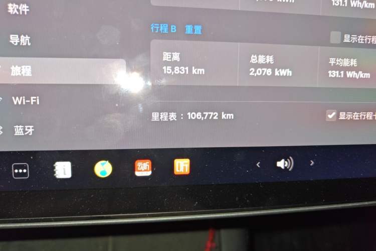 Used Tesla Model 3 2022 Rear-Wheel-Drive Version Odometer Close Up