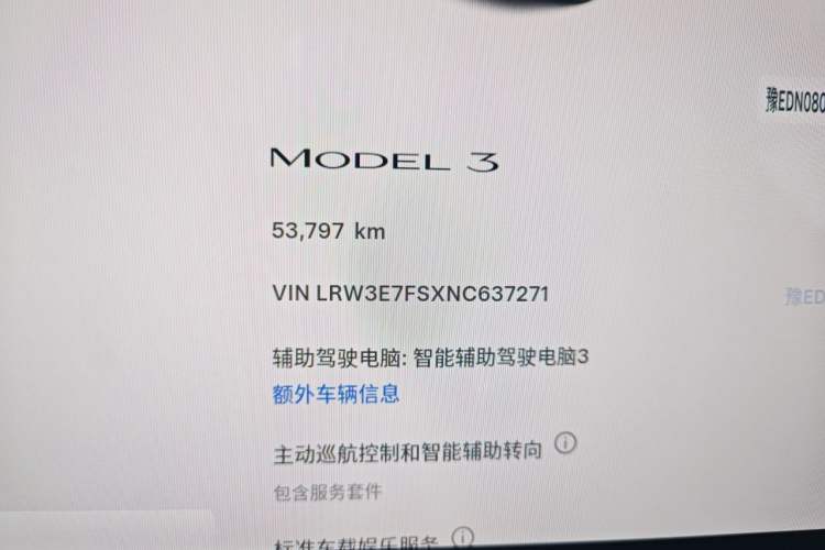 Used Tesla Model 3 2022 Rear-Wheel-Drive Version Odometer Close Up