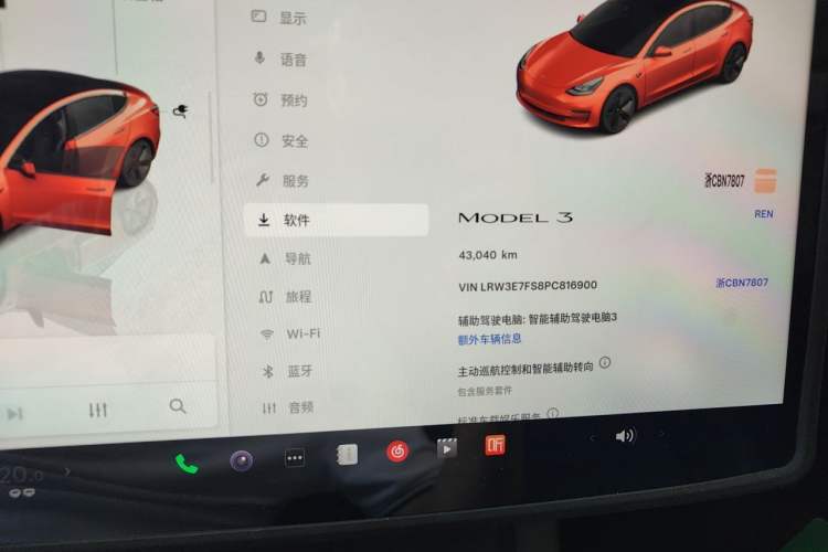 Used Tesla Model 3 2022 Rear-Wheel-Drive Version Odometer Close Up