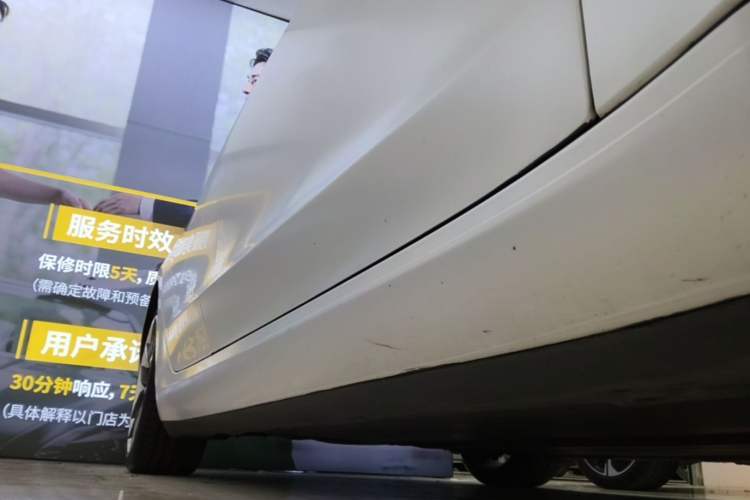 Used Tesla Model 3 2022 Performance High-Performance All-Wheel-Drive Version Right Side Sill