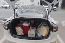 Thumbnail 20