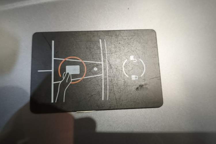 Used Tesla Model 3 2022 Rear-Wheel-Drive Version Vehicle Key