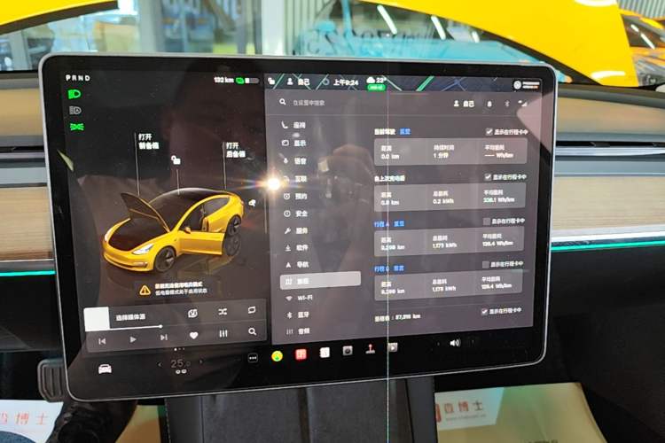 Used Tesla Model 3 2022 Rear-Wheel-Drive Version Audio And AC Panel