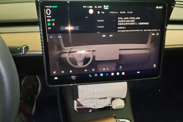 Used Tesla Model 3 2022 Rear-Wheel-Drive Version Audio And AC Panel