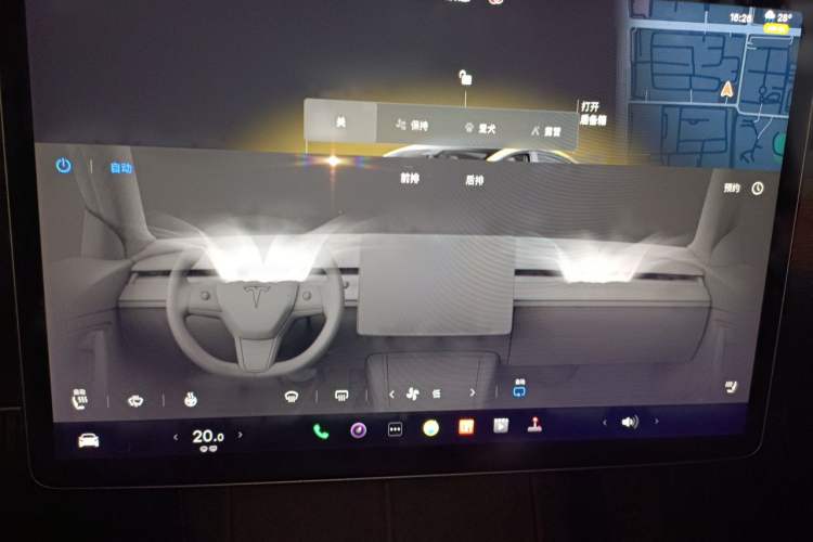 Used Tesla Model 3 2022 Performance High-Performance All-Wheel-Drive Version Audio And AC Panel