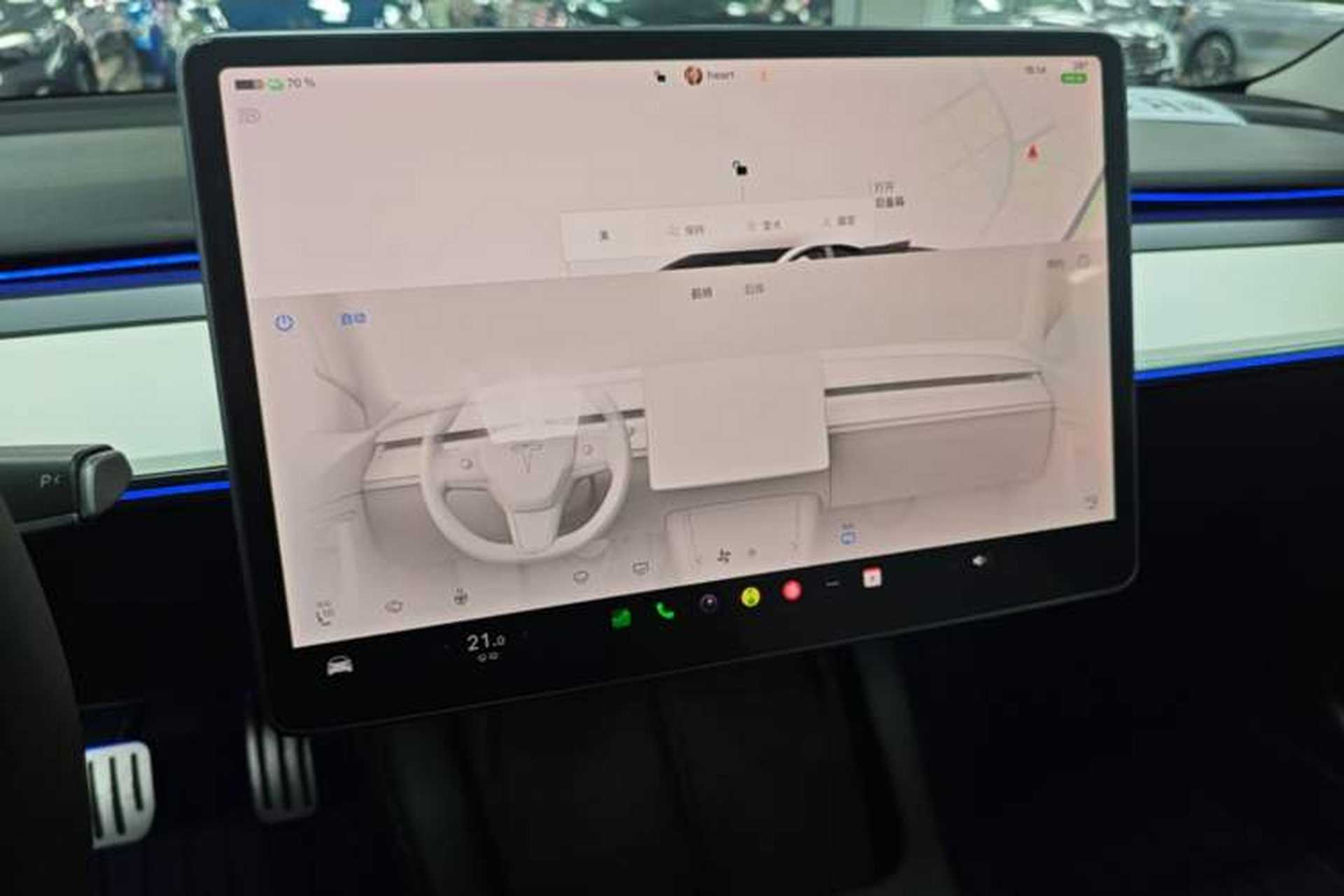 Used Tesla Model 3 2022 Rear-Wheel-Drive Version Audio And AC Panel