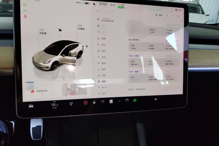 Used Tesla Model 3 2022 Rear-Wheel-Drive Version Instrument Cluster