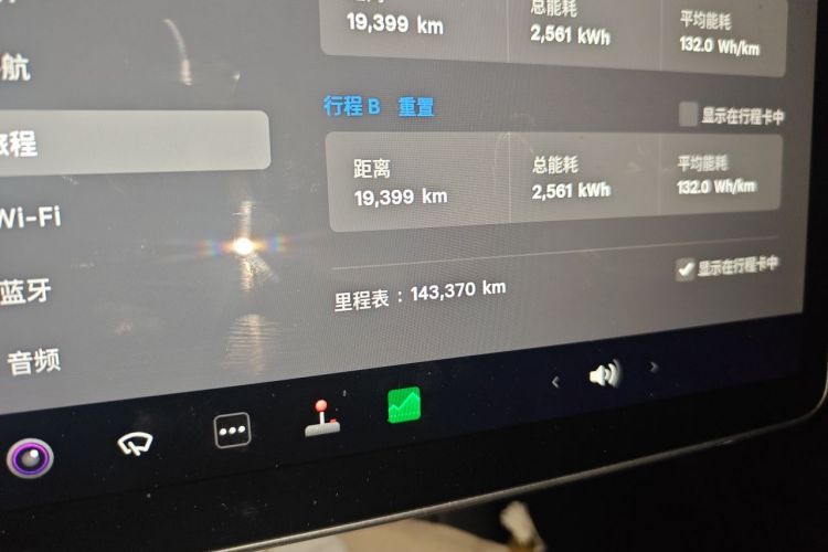 Used Tesla Model 3 2022 Rear-Wheel-Drive Version Odometer Close Up