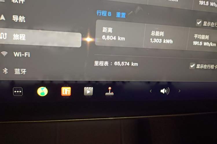Used Tesla Model 3 2022 Performance High-Performance All-Wheel-Drive Version Odometer Close Up