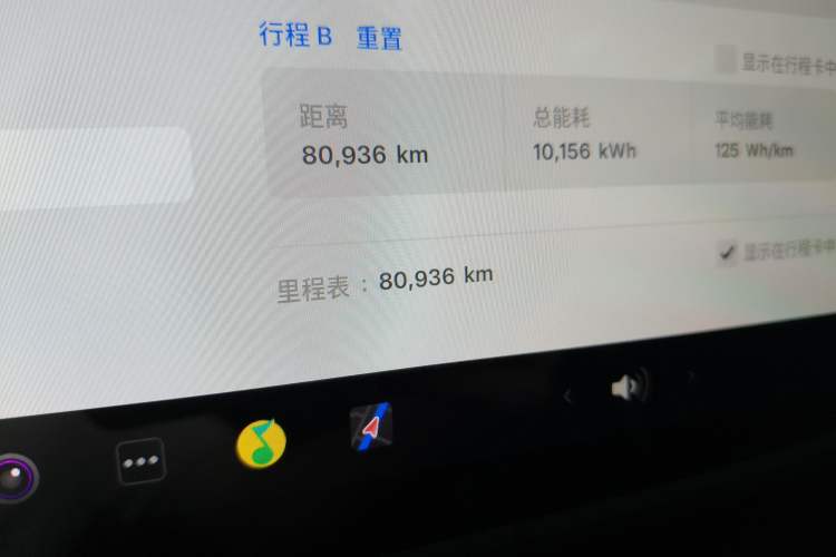 Used Tesla Model 3 2022 Rear-Wheel-Drive Version Odometer Close Up