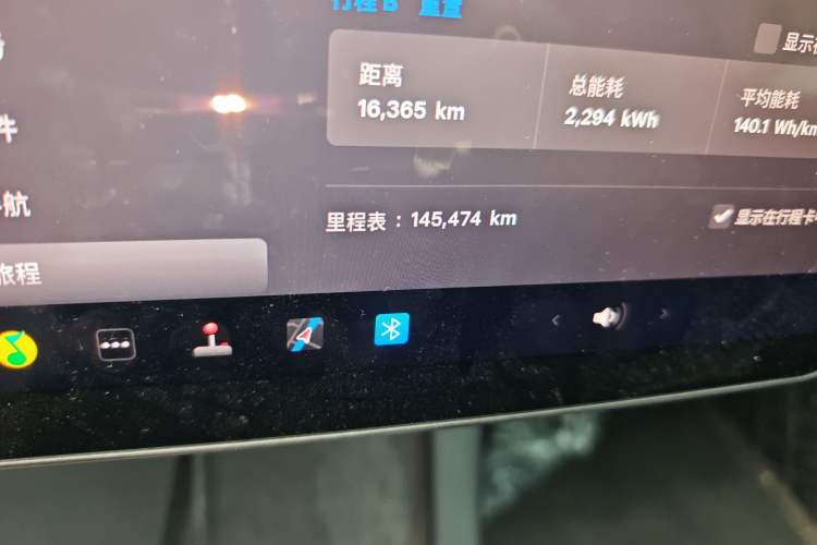 Used Tesla Model 3 2022 Rear-Wheel-Drive Version Odometer Close Up
