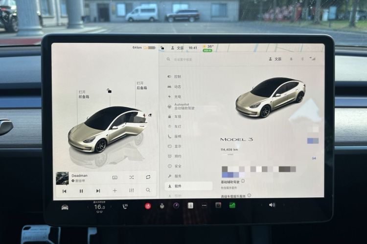 Used Tesla Model 3 2022 Rear-Wheel-Drive Version Odometer Close Up