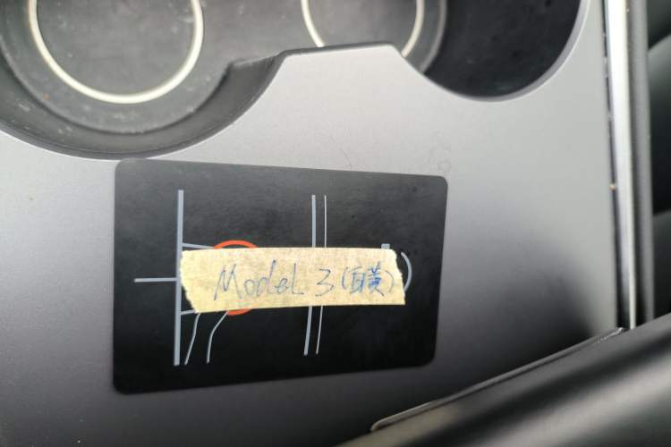 Used Tesla Model 3 2022 Rear-Wheel-Drive Version Vehicle Key
