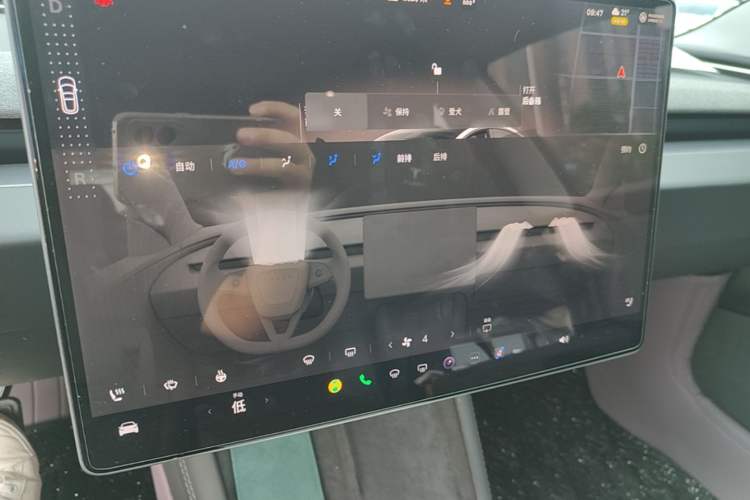 Used Tesla Model 3 2023 Rear-Wheel-Drive Version Audio And AC Panel