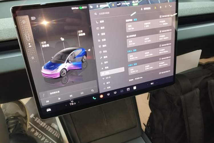 Used Tesla Model 3 2023 Long-Range All-Wheel-Drive Version Audio And AC Panel