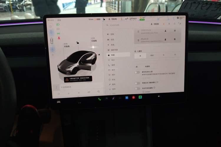 Used Tesla Model 3 2023 Rear-Wheel-Drive Version Audio And AC Panel
