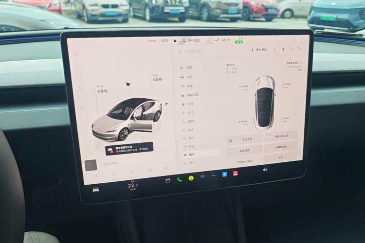 Used Tesla Model 3 2023 Long-Range All-Wheel-Drive Version Audio And AC Panel